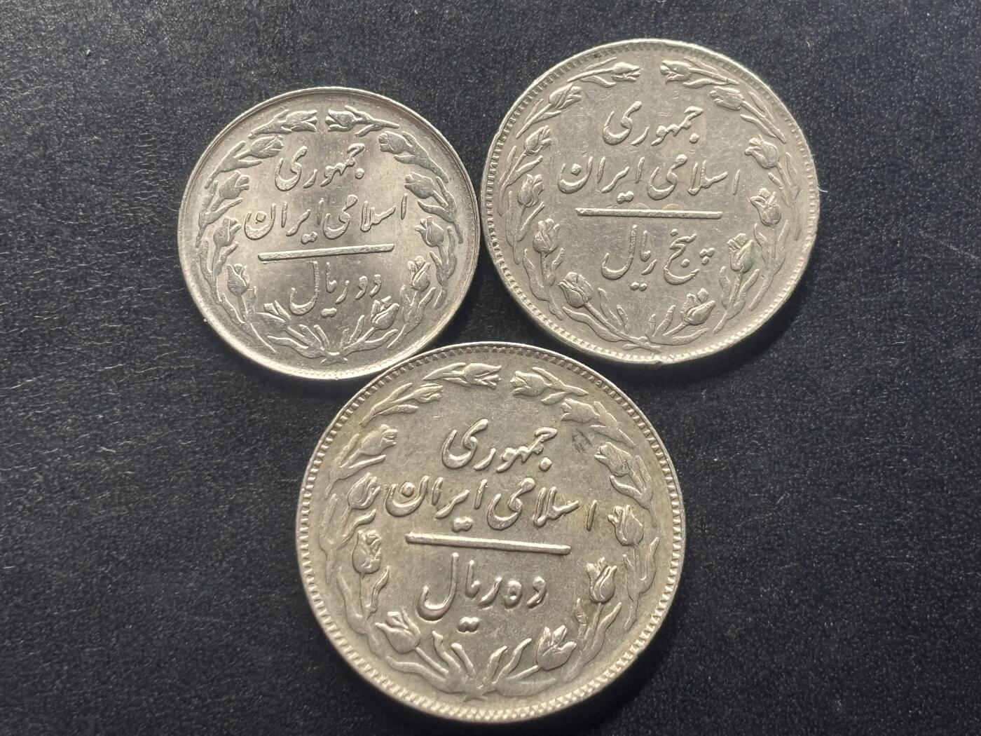 邮泉阁限时拍卖第三十八场 亚洲专场（硬币在国外。请付邮费6元。）