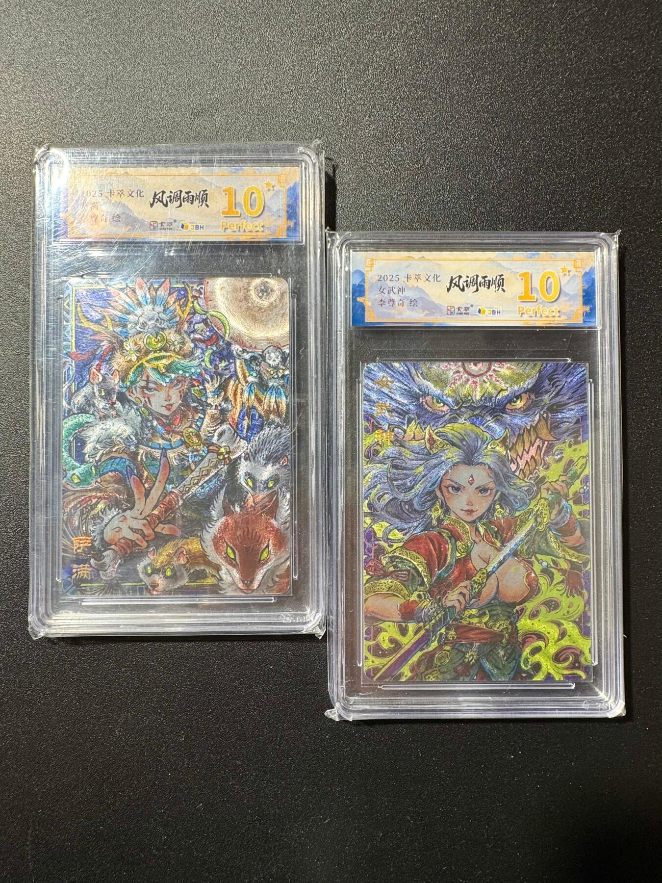 NO.19 好又多金牌大场，新店点关注不迷路！每周一站式配齐，方便凑单！（周6晚8点截拍，卖家送拍0抽成！）