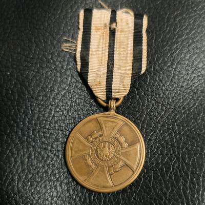 时顺第二十八拍 - 霍亨索伦镇压1848-1849革命奖章，“小德意志”的概念正是在此次起义中提出