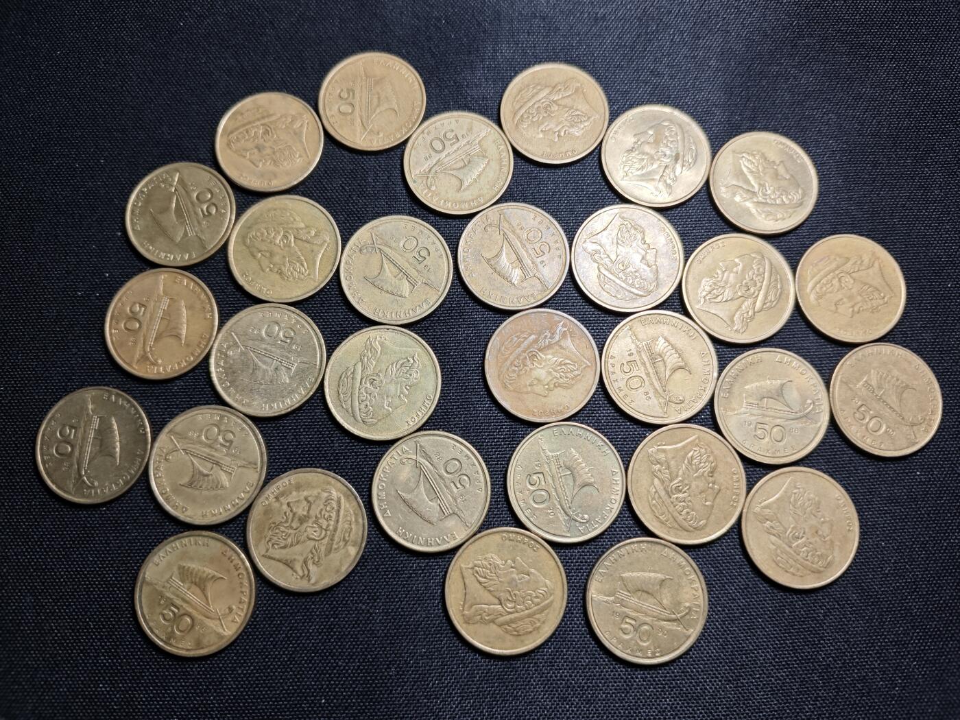 KK钱币收藏小铺 《套币 好品/批量散币专场》  2月预留时间 周末发货  希腊50德拉克马30枚