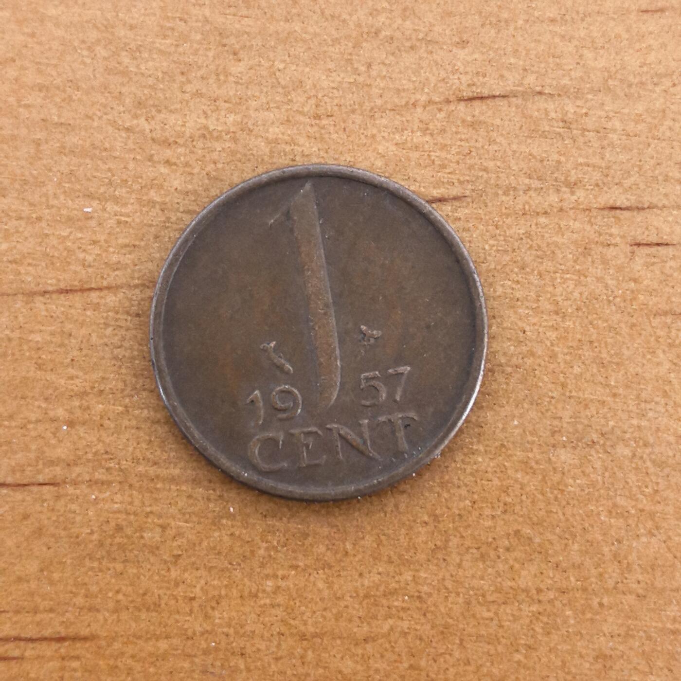 各国硬币第7期 无佣金 荷兰1分