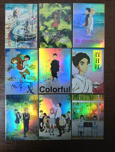 花开卡拍第53期（12月28号周日截拍，品控勿拍!!!拍品不寄存，运费5元，自制卡难免瑕疵，可能存在轻微撞角爆边等出厂瑕疵，品控介意勿拍！） - 日本动漫封面系列 第6辑 一套9张 彩闪