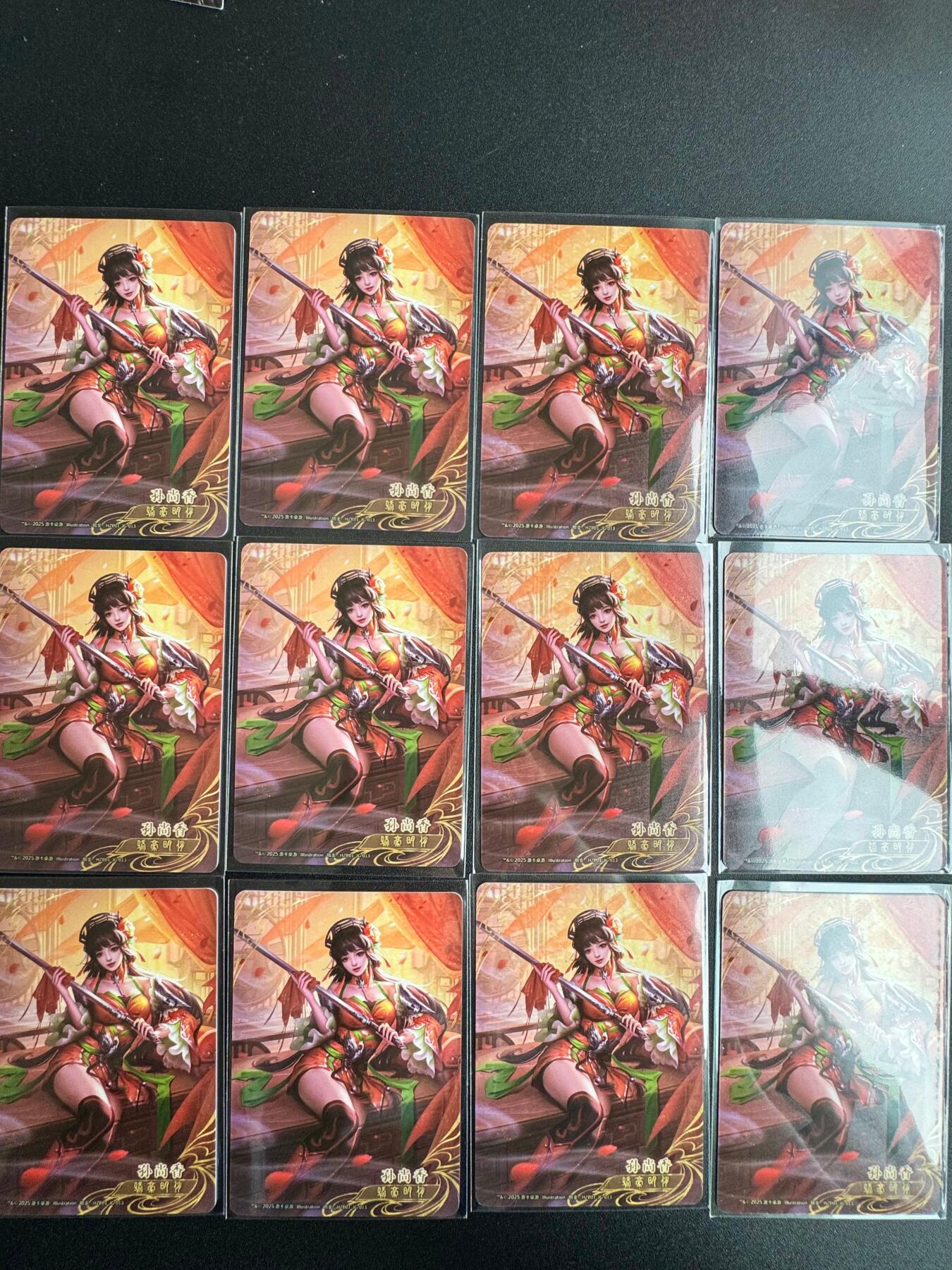 NO.19 好又多金牌大场，新店点关注不迷路！每周一站式配齐，方便凑单！（周6晚8点截拍，卖家送拍0抽成！） 三国杀 孙尚香 12张