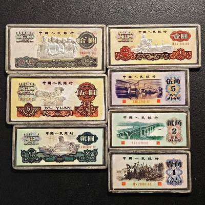 【德藏】世界币章拍卖第159期(元旦专场拍卖) - 第四套人民币彩色微缩纪念银章 3种规格，总重：202.6g，详细尺寸请看拍品介绍