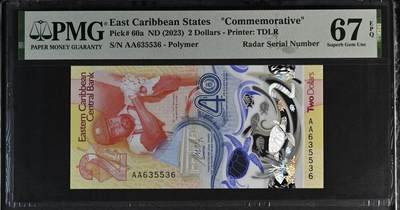 🐍甜小邱世界纸币收藏🐍第138期精品场💐 - AA首发冠+雷达号！无47靓号 IBNS获奖钞 PMG67 东加勒比 2元 2023 