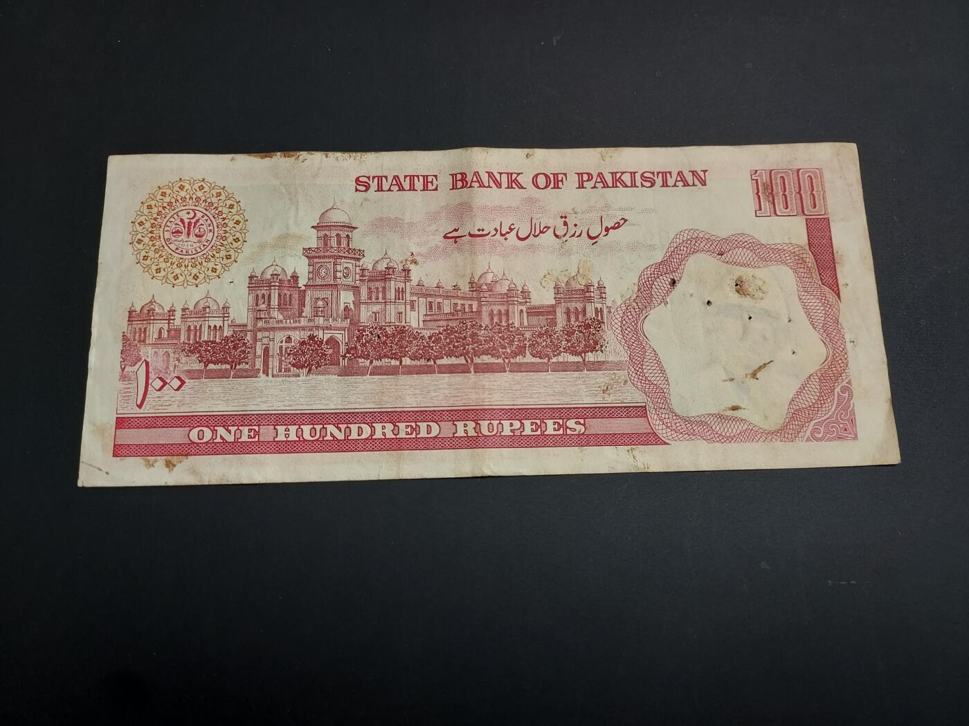 博彦收藏   1月3日 8点钱币专场 全场包邮