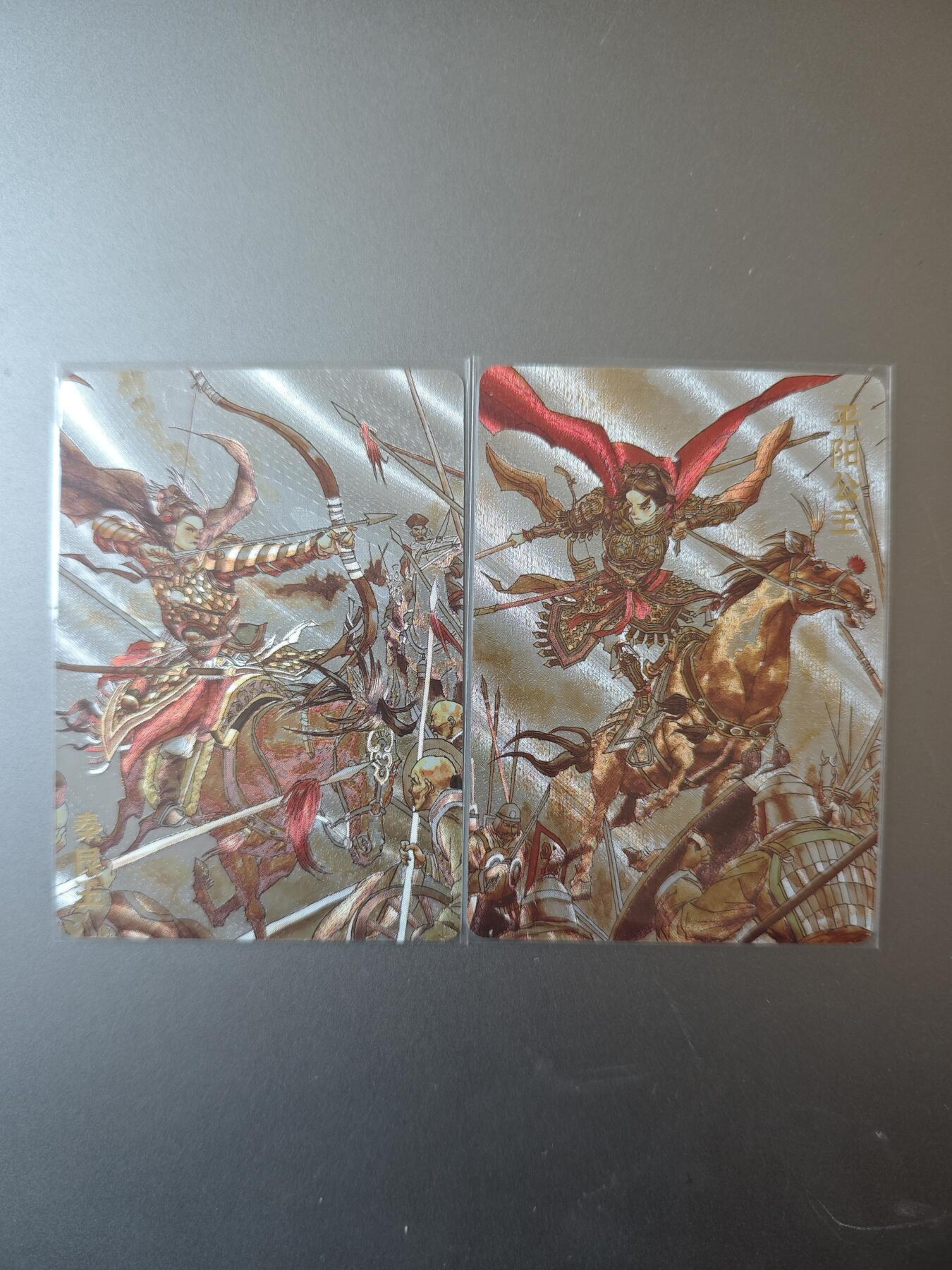 NO.19 好又多金牌大场，新店点关注不迷路！每周一站式配齐，方便凑单！（周6晚8点截拍，卖家送拍0抽成！） 超吉梦 七侠五义 张导 平阳公主 秦良玉 粗闪2张