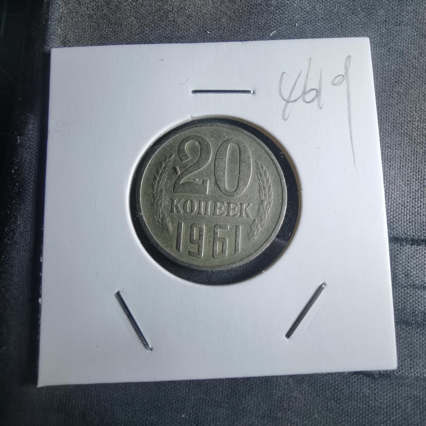 沼泽如烟--第946场