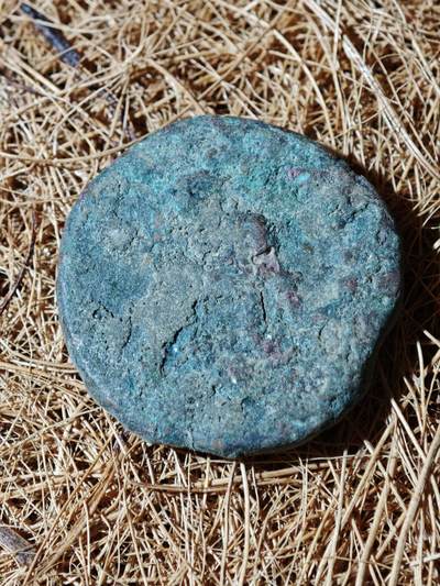 99期回流戒指饰品杂件纪念章丝路钱币专场 - C丝路铜币