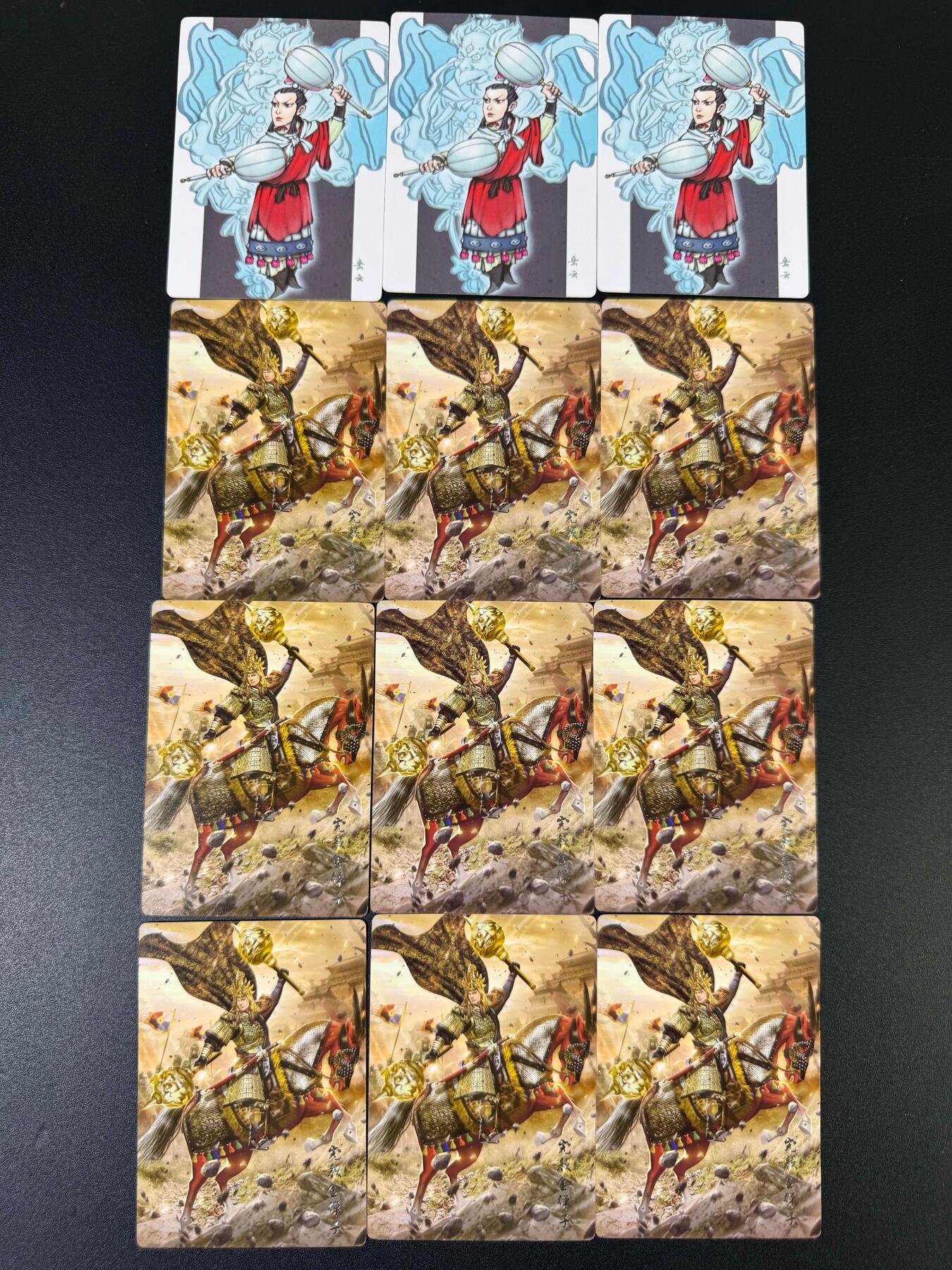 NO.19 好又多金牌大场，新店点关注不迷路！每周一站式配齐，方便凑单！（周6晚8点截拍，卖家送拍0抽成！） 苍海承风 满江红 完颜金弹子普卡9宫+岳云3宫