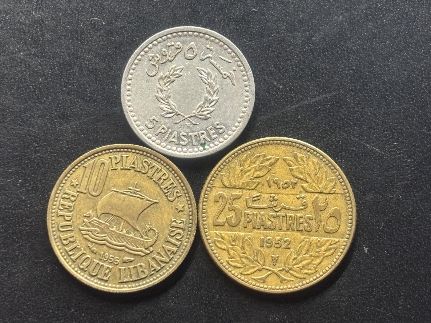 邮泉阁限时拍卖第三十八场 亚洲专场（硬币在国外。请付邮费6元。）