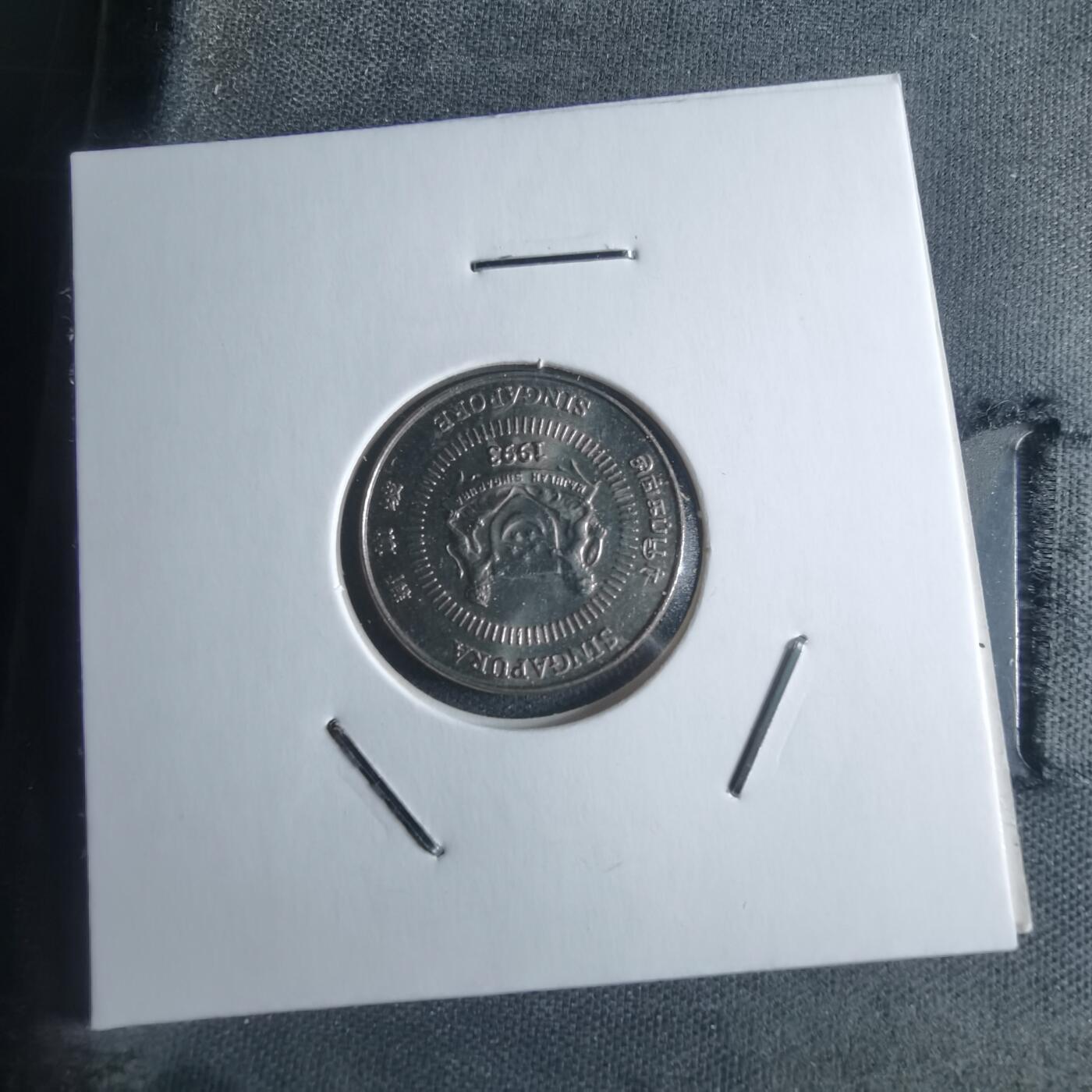 沼泽如烟--第946场 新加坡1993年十分