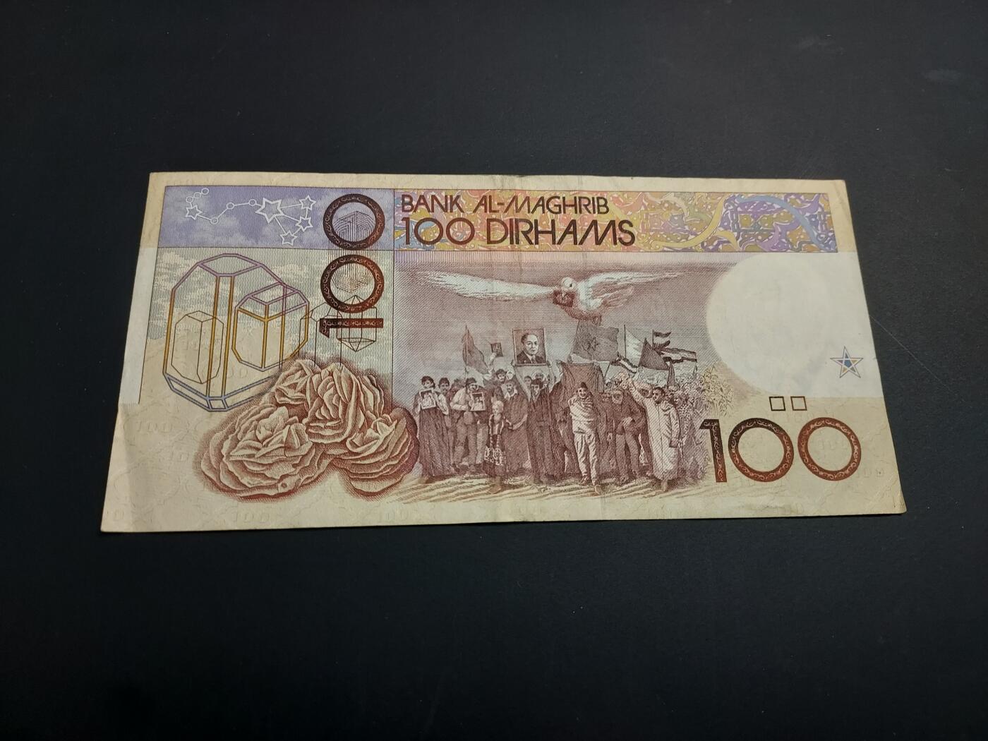 博彦收藏   1月3日 8点钱币专场 全场包邮