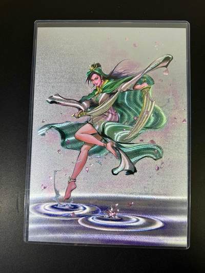 NO.19 好又多金牌大场，新店点关注不迷路！每周一站式配齐，方便凑单！（周6晚8点截拍，卖家送拍0抽成！） - 【104/396编】百里 夏伟义 扈三娘 A4粗闪大卡