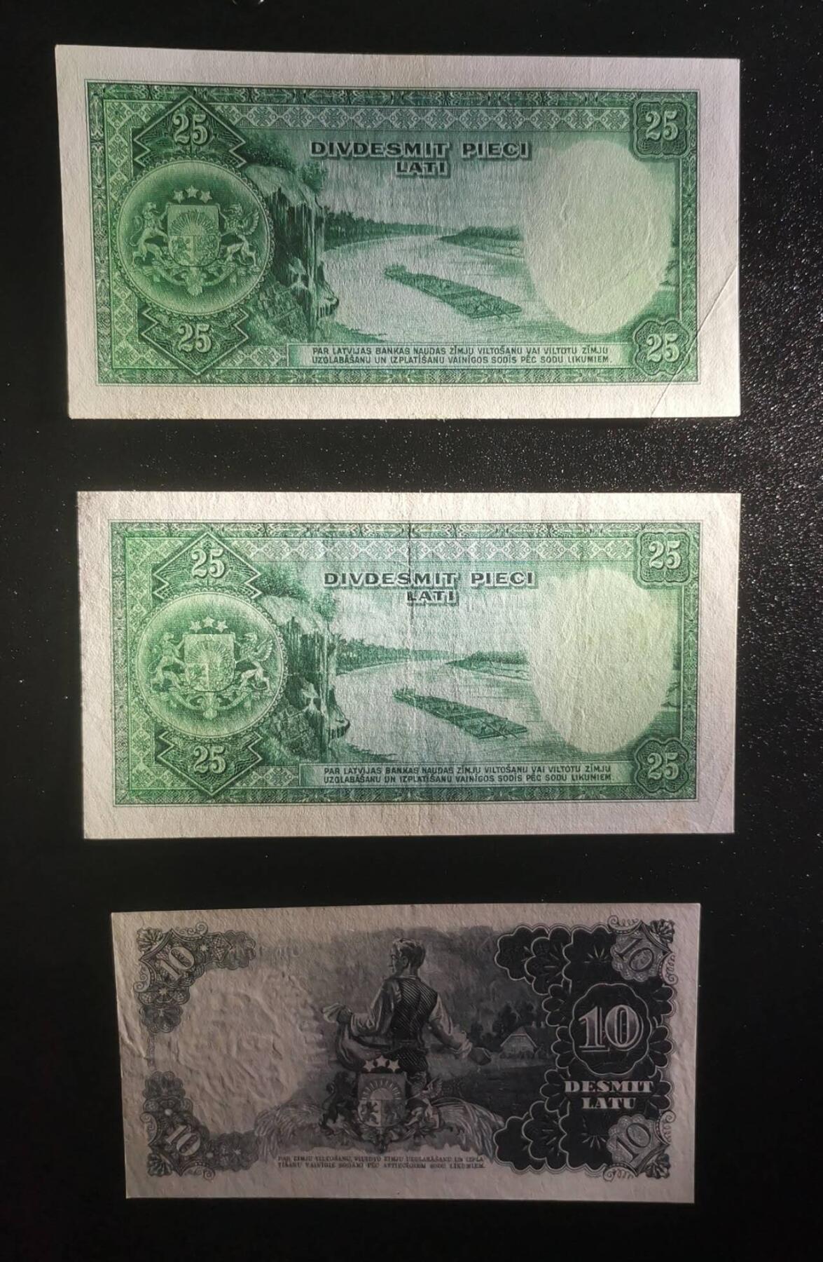 《艾美收藏》第226期-12.28周日外币精品场-蛇年收官 拉脱维亚近代流通好品3张 25面值2张&10面值1张
