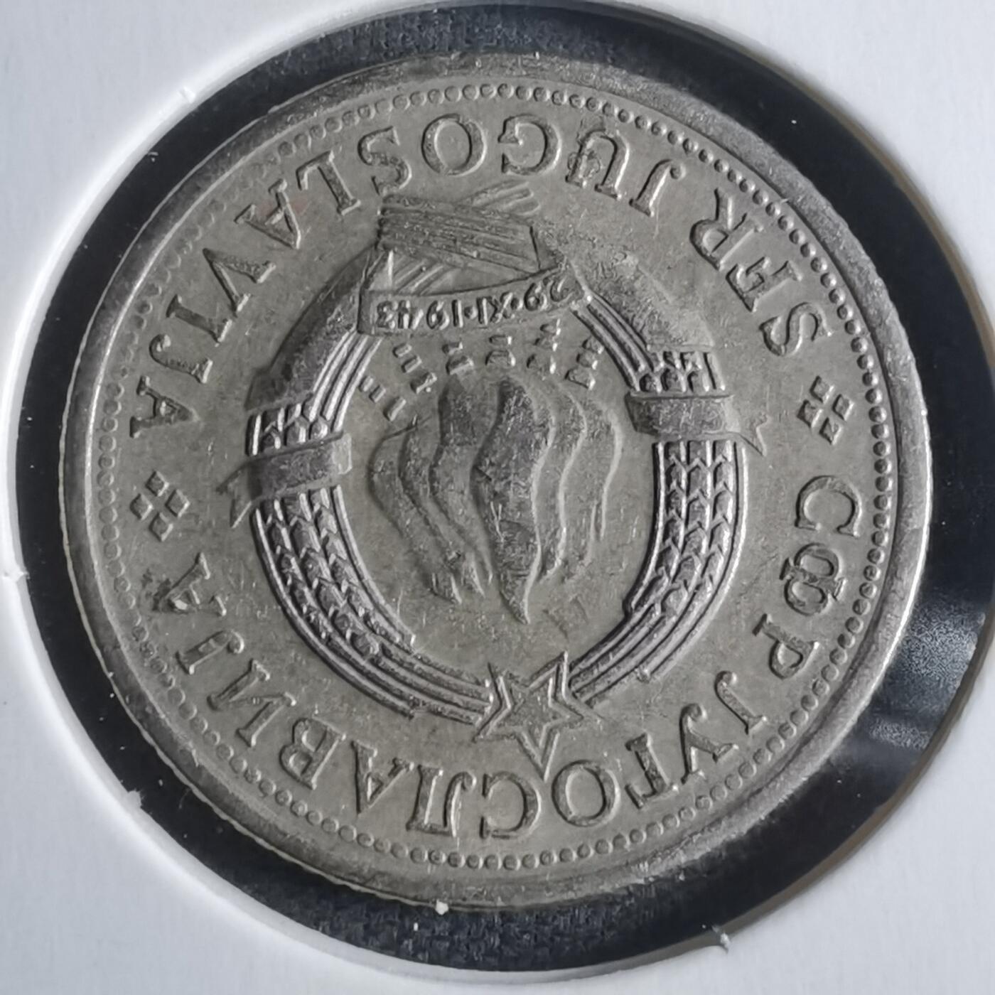 沼泽如烟--第946场 南斯拉夫1980年1第纳尔