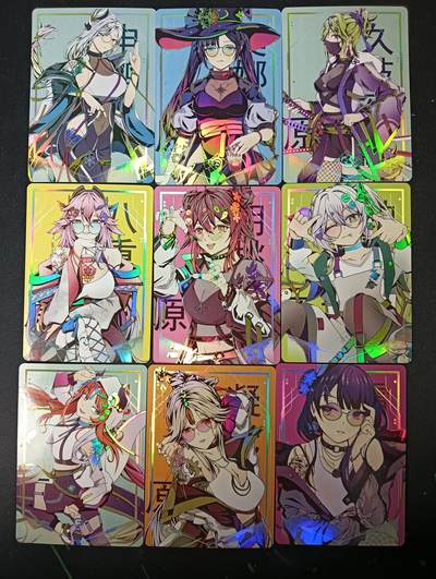 花开卡拍第53期（12月28号周日截拍，品控勿拍!!!拍品不寄存，运费5元，自制卡难免瑕疵，可能存在轻微撞角爆边等出厂瑕疵，品控介意勿拍！） - 殿兔卡牌 原神收藏第二弹彩闪 9张