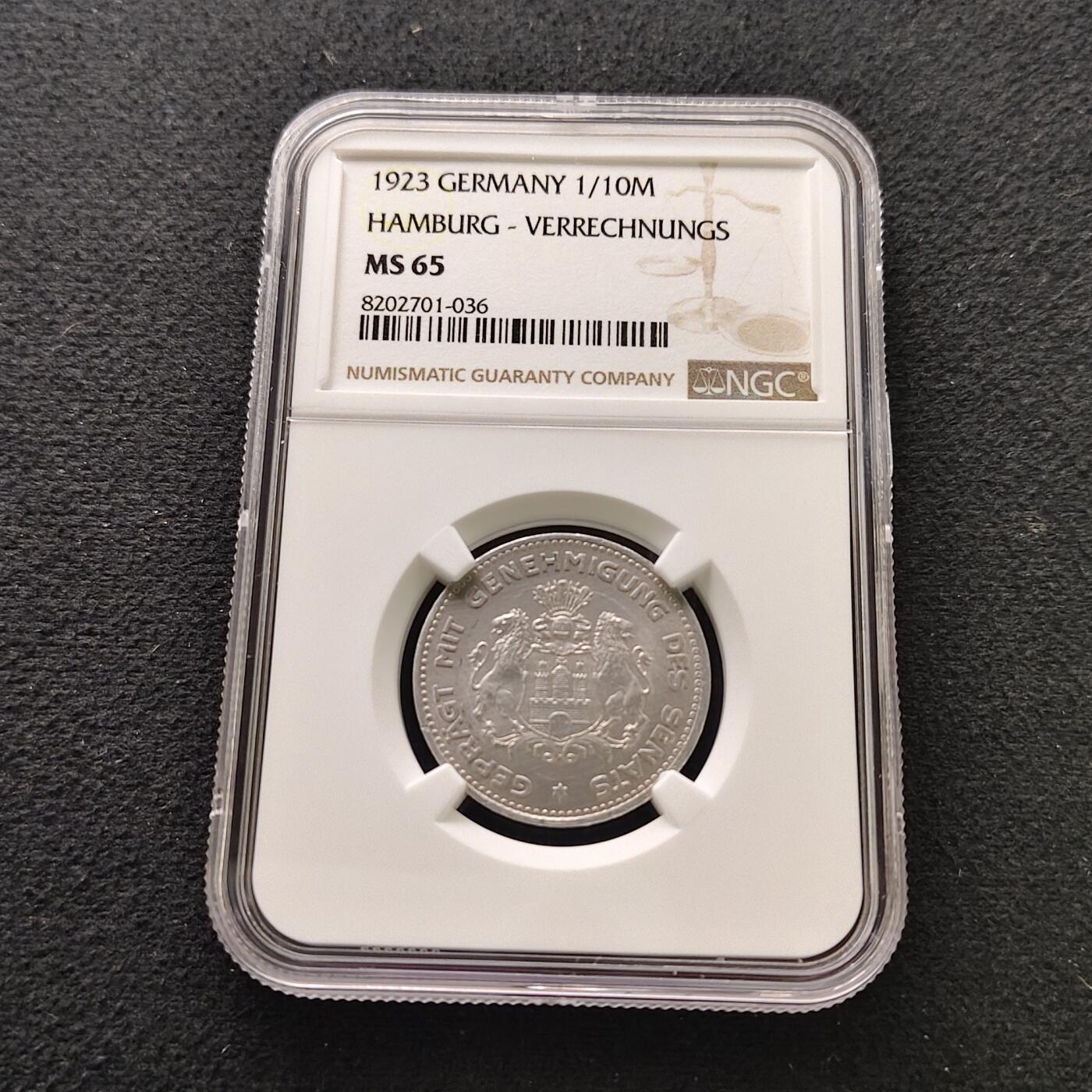 【全场包邮】纯粹捡漏拍491场（免费代拍第28场） 【收藏级·亚军分】德国汉堡1923年1/100马克-NGC MS65（更高分仅2枚）