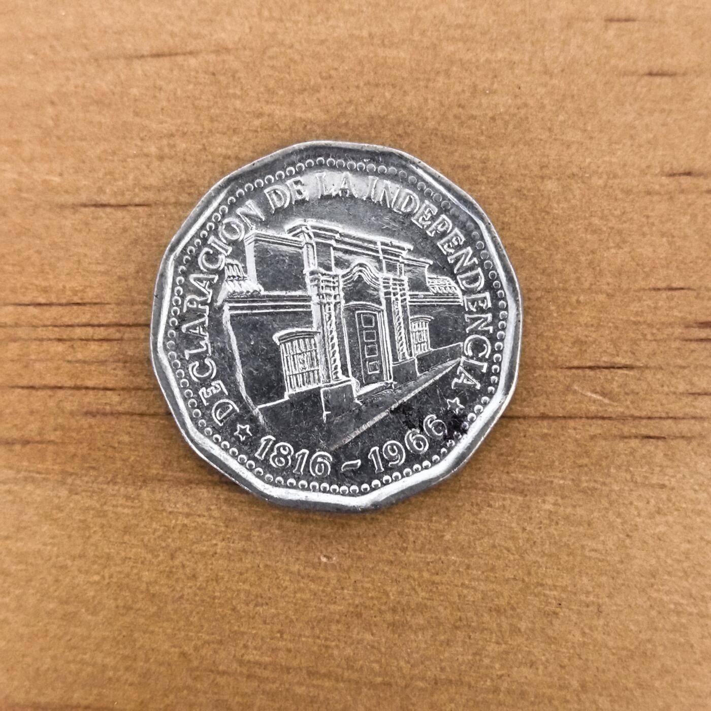 各国硬币第7期 无佣金