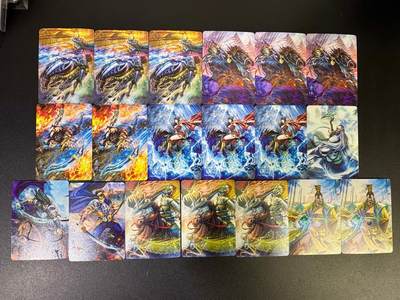 NO.19 好又多金牌大场，新店点关注不迷路！每周一站式配齐，方便凑单！（周6晚8点截拍，卖家送拍0抽成！） - 焱卡文化 燎原三国豪杰传 钻闪19张