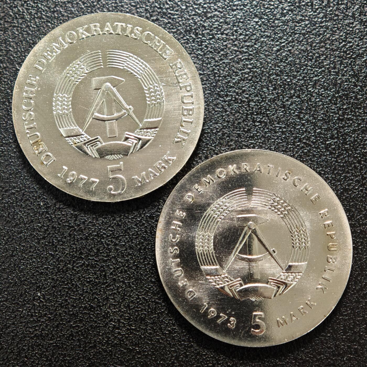 【德藏】世界币章拍卖第159期(元旦专场拍卖) 2枚一组 1977年 东德民族主义者弗里德里希·路德维希·贾恩逝世125周年5马克纪念镍币 1973年 东德航空先驱奥托·利林塔尔诞辰125周年5马克纪念镍币 品相极佳