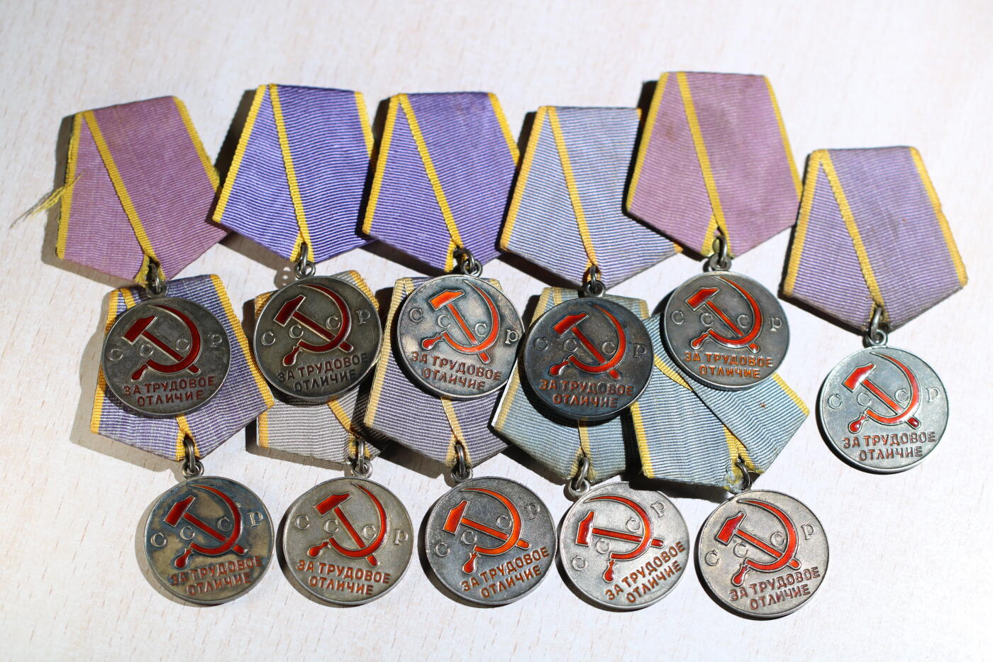 大猫徽章拍卖第285期