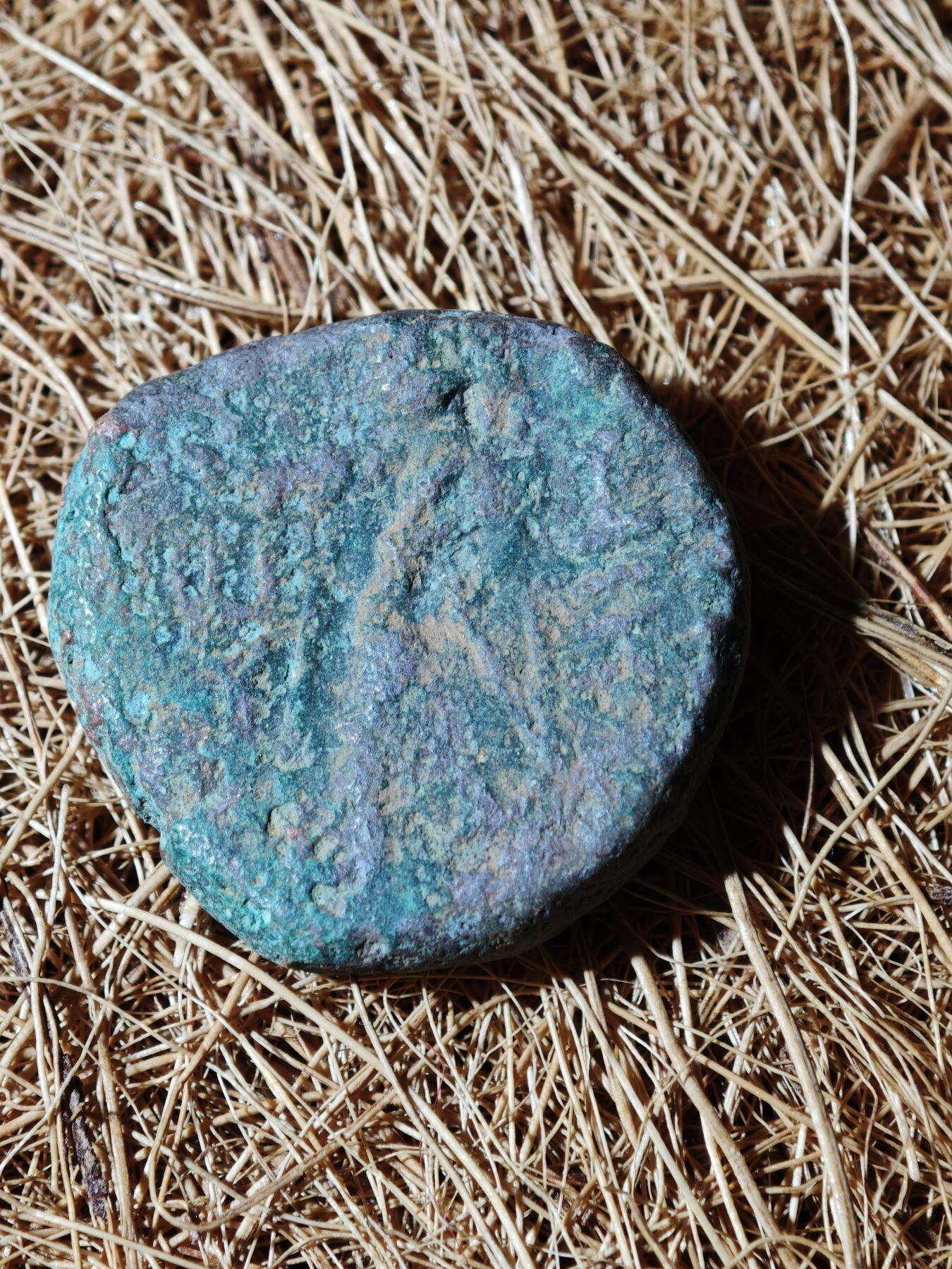 99期回流戒指饰品杂件纪念章丝路钱币专场 C丝路铜币