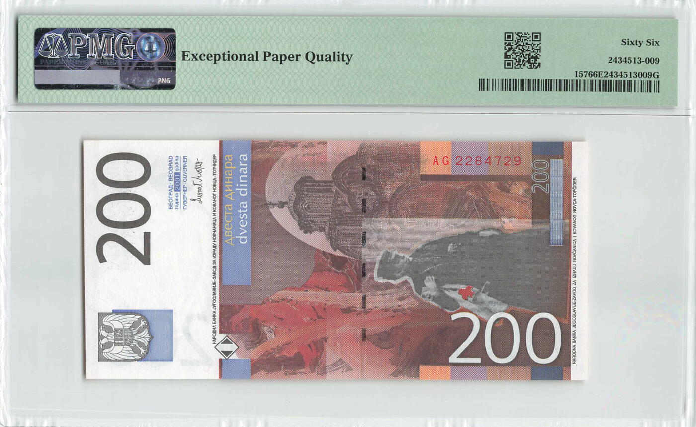 小福收藏拍卖第200期 【庆典场 中拍就有好礼相赠】评级币精选场 本期有捷克斯洛伐克20年100克朗慕夏作品大珍 69分倒置百位号布隆迪世界最大纸币  35年版加拿大经典 苏格兰格拉斯哥大学500年纪念钞倒置小号 卡塔尔80年100里亚尔冠军分 美国教育券 意大利拉斐尔 乌克兰 库克群岛 墨西哥 南斯拉夫 亚美尼亚等多国精美高分珍稀老钞精品纸币 南斯拉夫 2001年 200第纳尔 末版少见品种 PMG66 EPQ 季军分