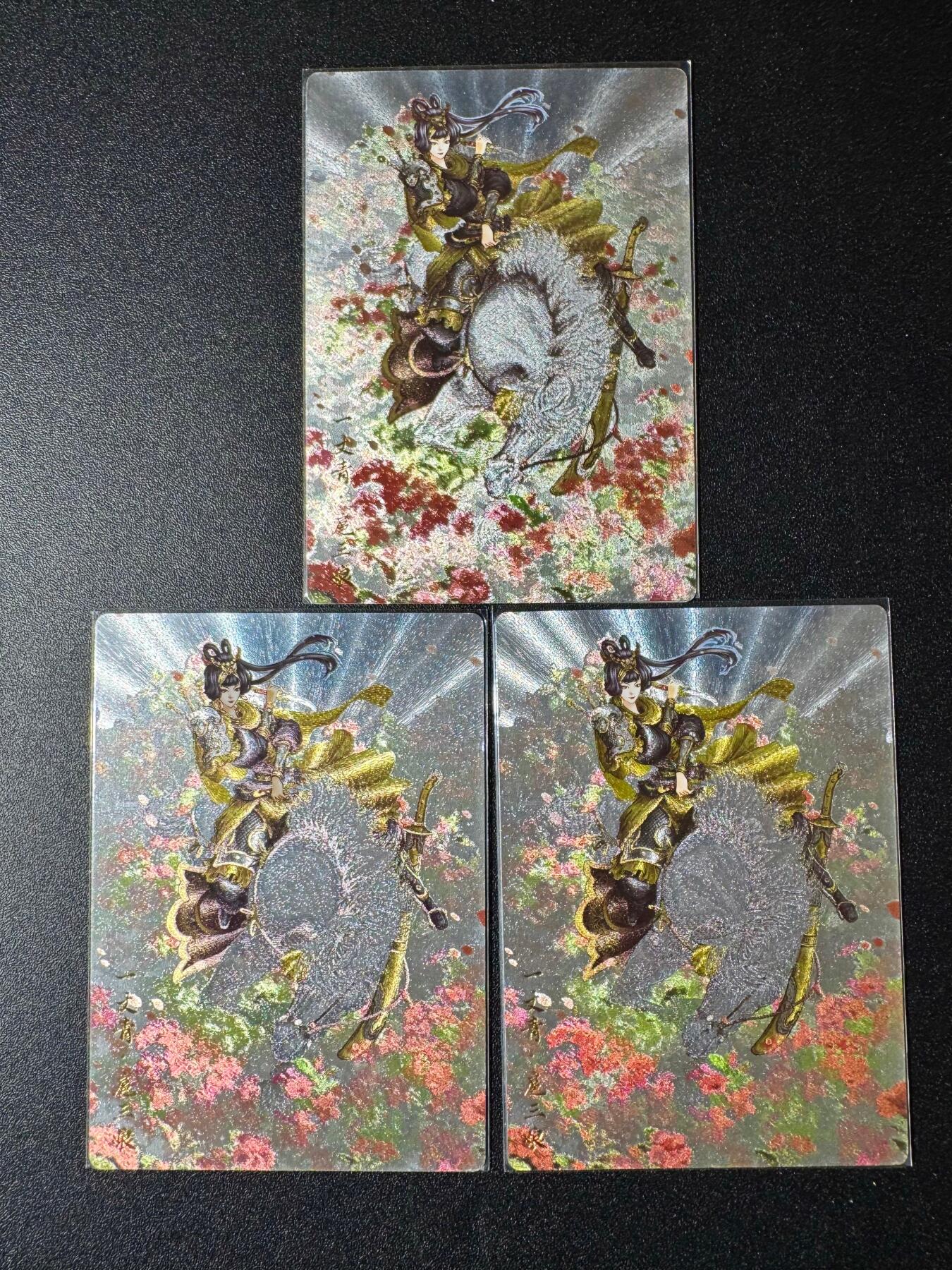 NO.19 好又多金牌大场，新店点关注不迷路！每周一站式配齐，方便凑单！（周6晚8点截拍，卖家送拍0抽成！） 卡德曼 谷粒 扈三娘 粗闪3张