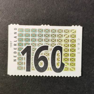 嘉禾收藏    【第420期】            无佣金、可寄存、满30元包邮 - 邮票一枚