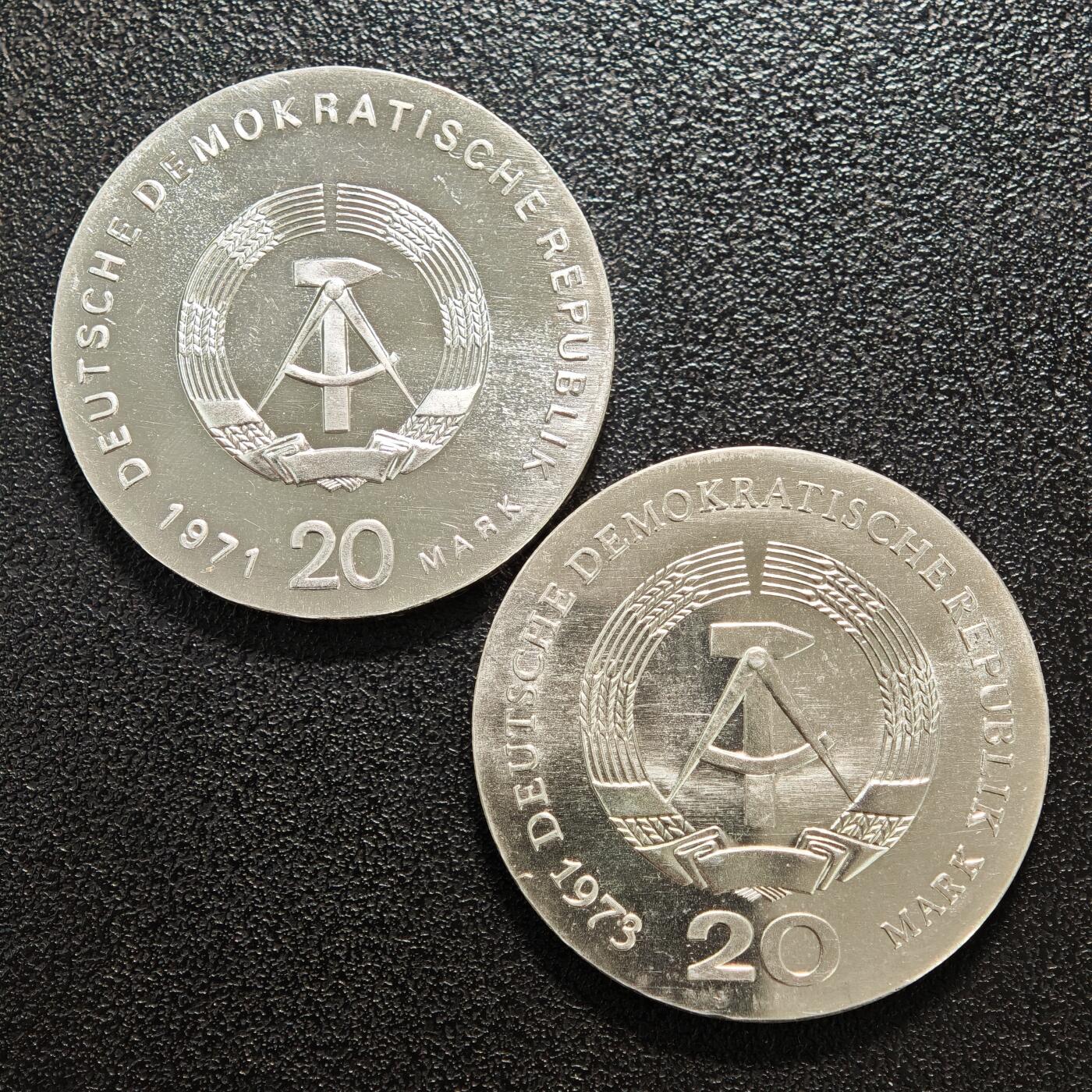 【德藏】世界币章拍卖第159期(元旦专场拍卖) 2枚一组 1971年 东德革命家卡尔·李卜克内西和罗莎·卢森堡诞辰百年20马克纪念银币 1973年 东德政治家奥古斯特·贝贝尔逝世60周年20马克纪念银币 品相极佳