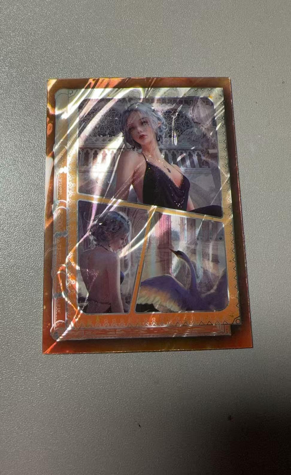 秋萤阁第39期 (12月30日周二晚上21点截拍，欢迎竞拍) 