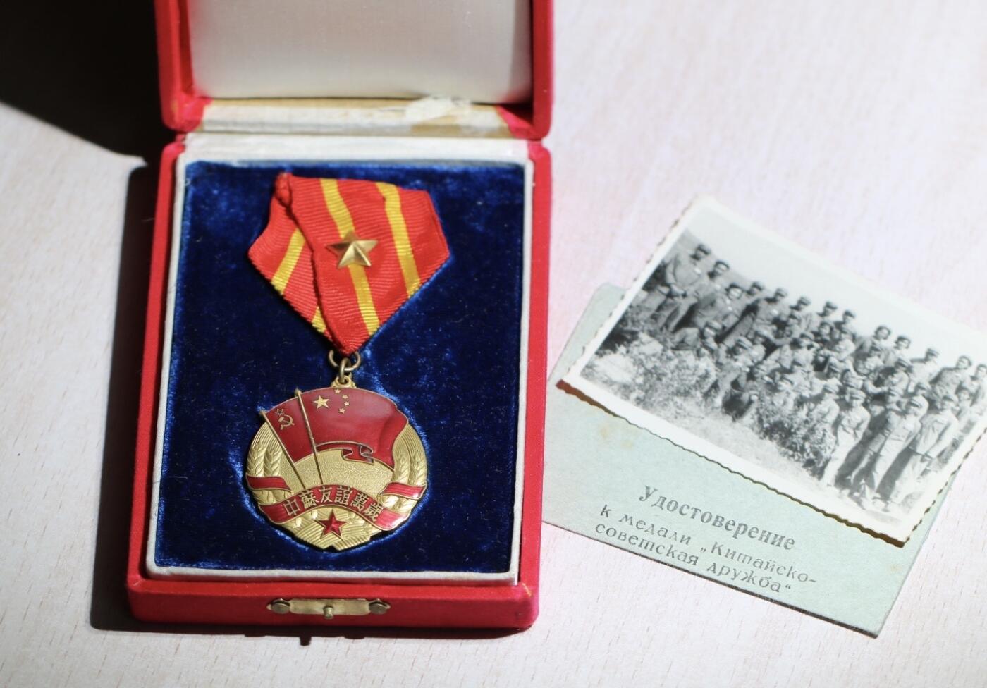 大猫徽章拍卖第285期 50年代中苏友谊纪念章