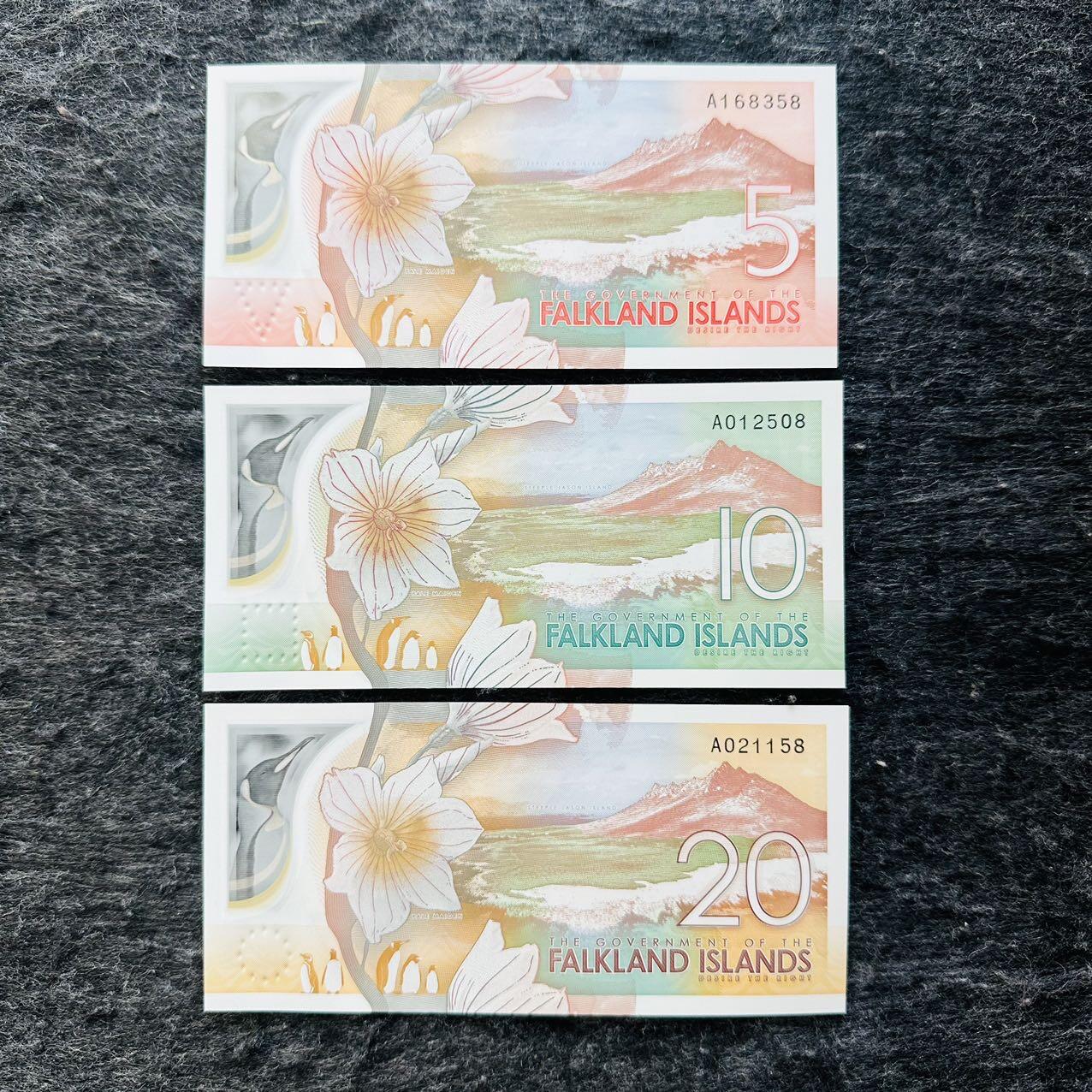 🇫🇯🇫🇰2530￥￥福克兰群岛2025年和斐济2026年全套Polymer塑料钞 358-508-158 尾8