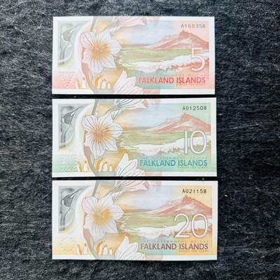 🇫🇯🇫🇰2530￥￥福克兰群岛2025年和斐济2026年全套Polymer塑料钞 - 358-508-158 尾8