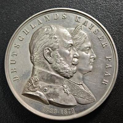 【德藏】世界币章拍卖第159期(元旦专场拍卖) - 1879年 德国威廉一世与奥古斯塔皇后金婚纪念大银章 雕刻师弗朗茨·朗曼作品 直径约：60.5mm；重约：100.8g 人物刻画传神