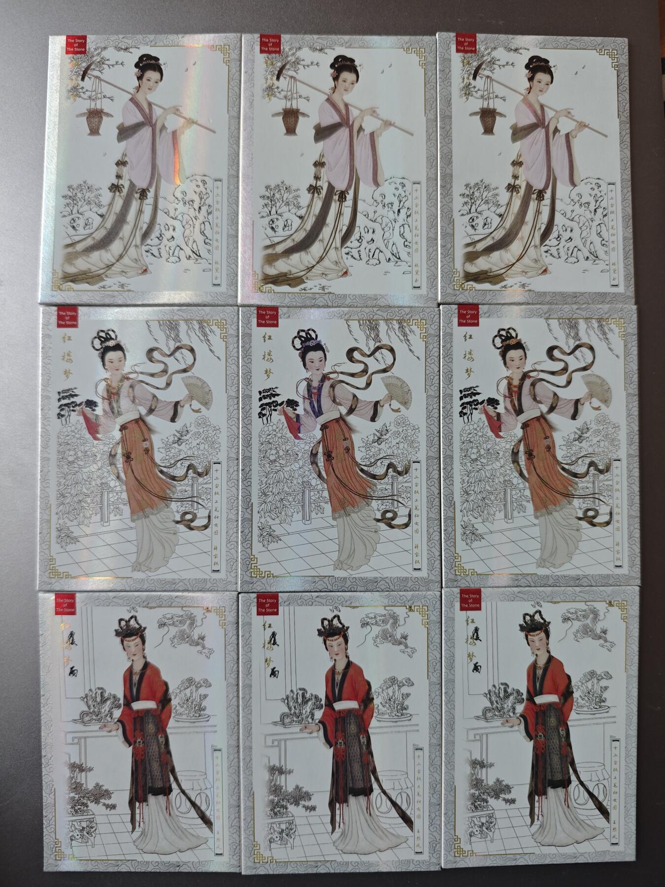 NO.19 好又多金牌大场，新店点关注不迷路！每周一站式配齐，方便凑单！（周6晚8点截拍，卖家送拍0抽成！） 云轩红楼梦 苏宇光作品  林黛玉薛宝钗王熙凤（红楼三杰）半彩三宫