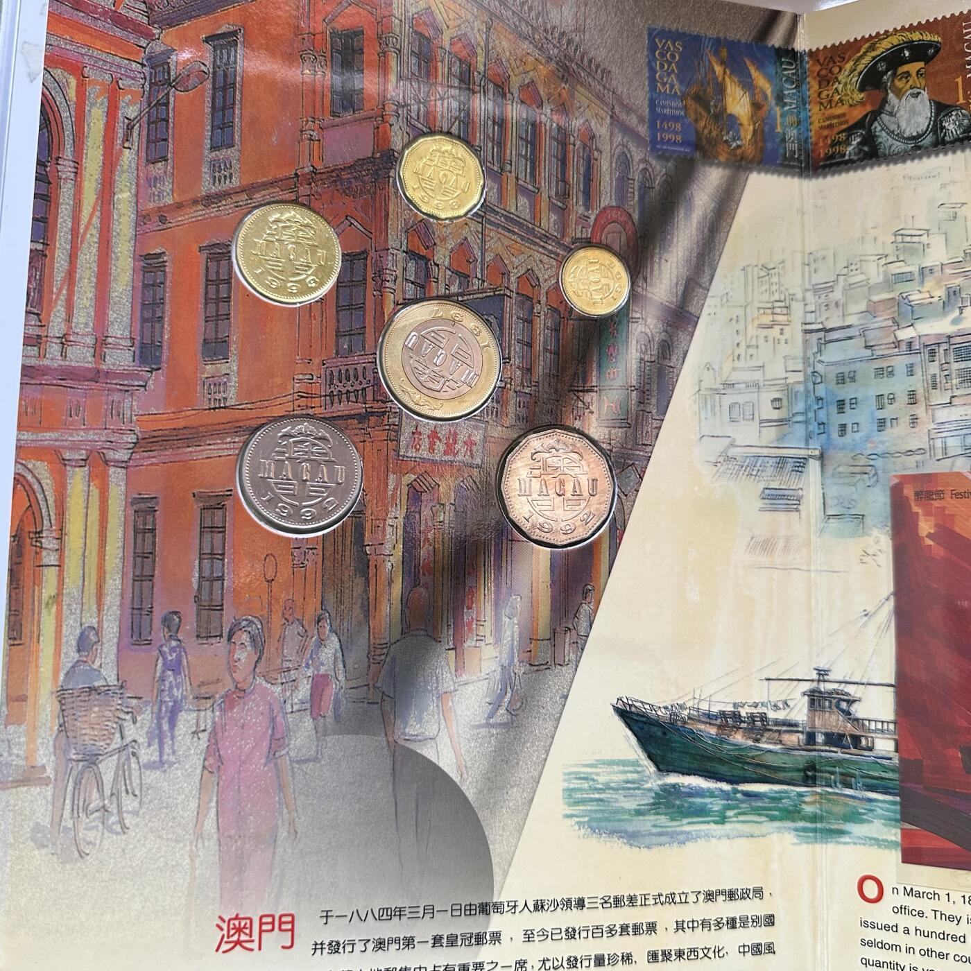 🌹外币初藏🌹🐯2025年第146场  每周二四六晚8️⃣点 接代拍