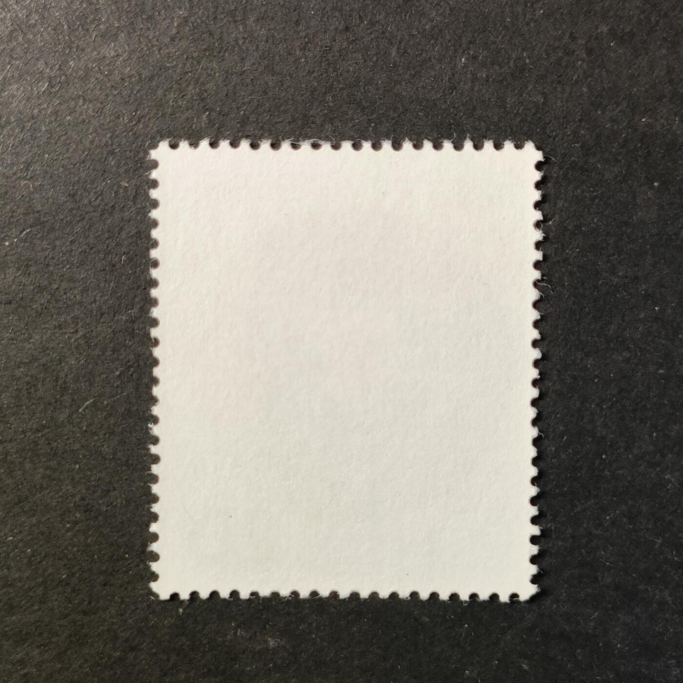 嘉禾收藏    【第420期】            无佣金、可寄存、满30元包邮 邮票一枚