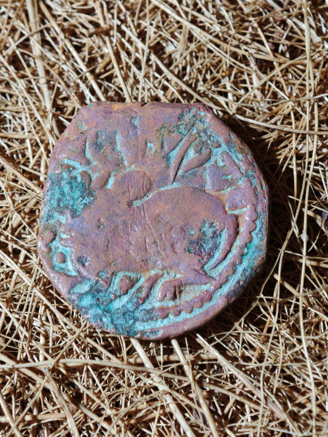 99期回流戒指饰品杂件纪念章丝路钱币专场 A丝路铜币