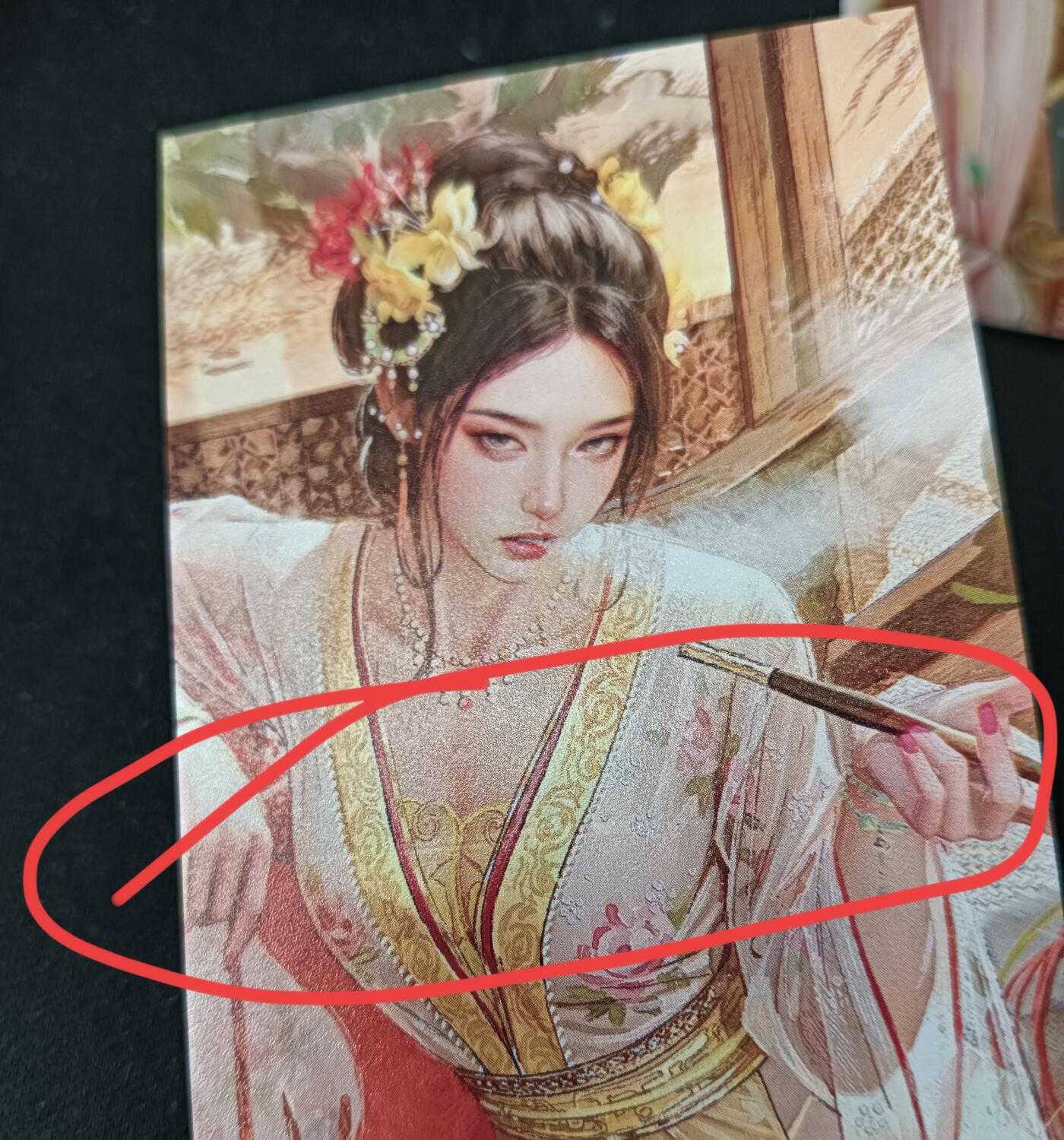 花开卡拍第53期（12月28号周日截拍，品控勿拍!!!拍品不寄存，运费5元，自制卡难免瑕疵，可能存在轻微撞角爆边等出厂瑕疵，品控介意勿拍！） 燎原 妖姬传 书签3张 普卡，其中聘娘有压痕见第二张图，介意勿拍