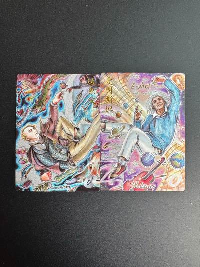 NO.19 好又多金牌大场，新店点关注不迷路！每周一站式配齐，方便凑单！（周6晚8点截拍，卖家送拍0抽成！） - 卡德曼 不二猿 爱因斯坦+达尔文 粗闪2张