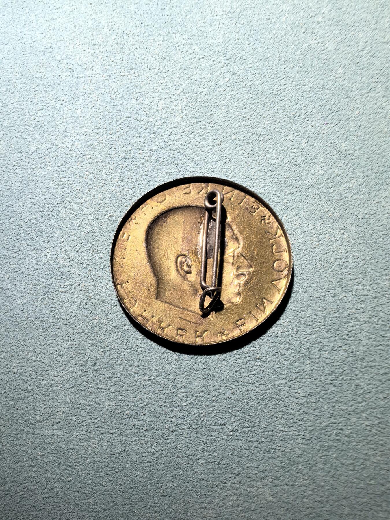 盛世勋华——号角文化勋章邮票专场拍卖第296期 德国（1939）小胡子“一个国家 一个元首 一个人民”口号纪念证章