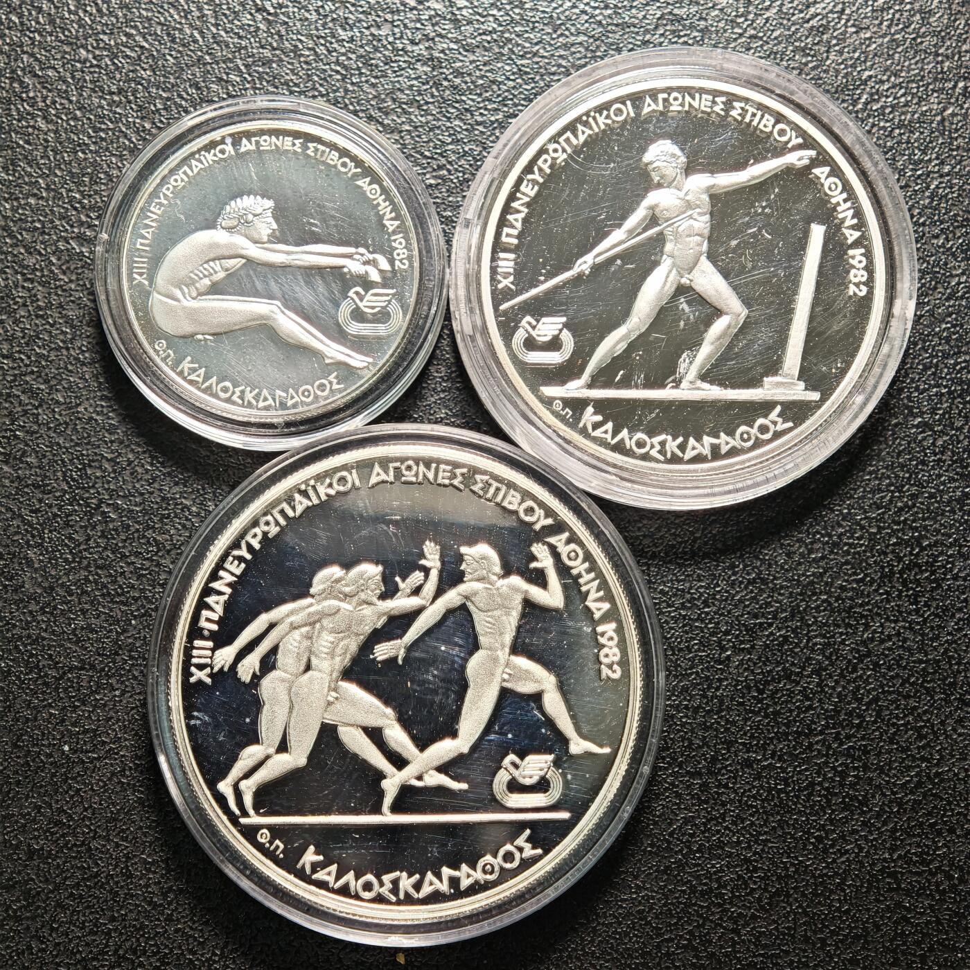 【德藏】世界币章拍卖第159期(元旦专场拍卖) 1981年 希腊欧洲田径锦标赛精制纪念套币 原盒 带证书