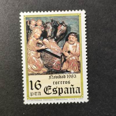 嘉禾收藏    【第420期】            无佣金、可寄存、满30元包邮 - 邮票一枚