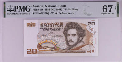 《艾美收藏》第226期-12.28周日外币精品场-蛇年收官 - 奥地利1986年20先令PMG67E高分无4 画家雕刻家达芬格尔，维也纳阿尔贝蒂娜博物馆