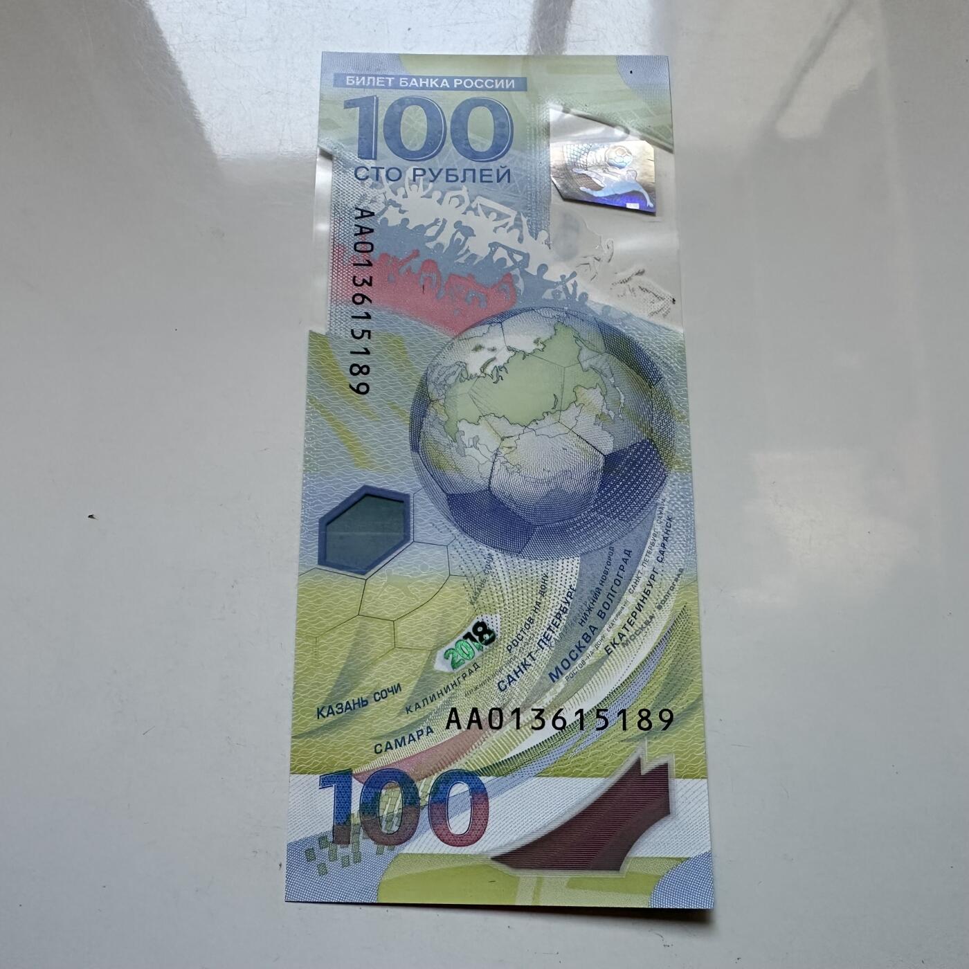 🌹外币初藏🌹🐯2025年第146场  每周二四六晚8️⃣点 接代拍