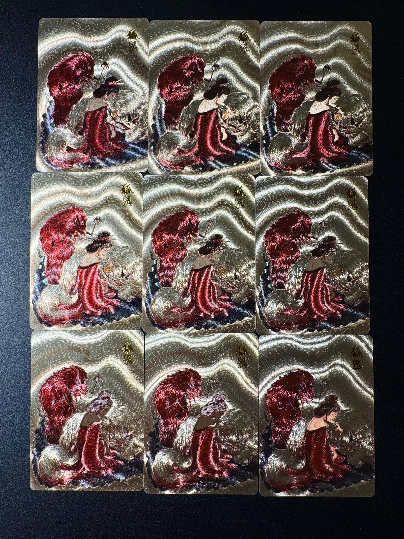 NO.19 好又多金牌大场，新店点关注不迷路！每周一站式配齐，方便凑单！（周6晚8点截拍，卖家送拍0抽成！） 百里 魑魅魍魉 狐鬼 粗闪+半粗 共9张