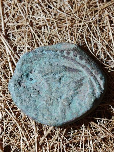 99期回流戒指饰品杂件纪念章丝路钱币专场 - B丝路铜币