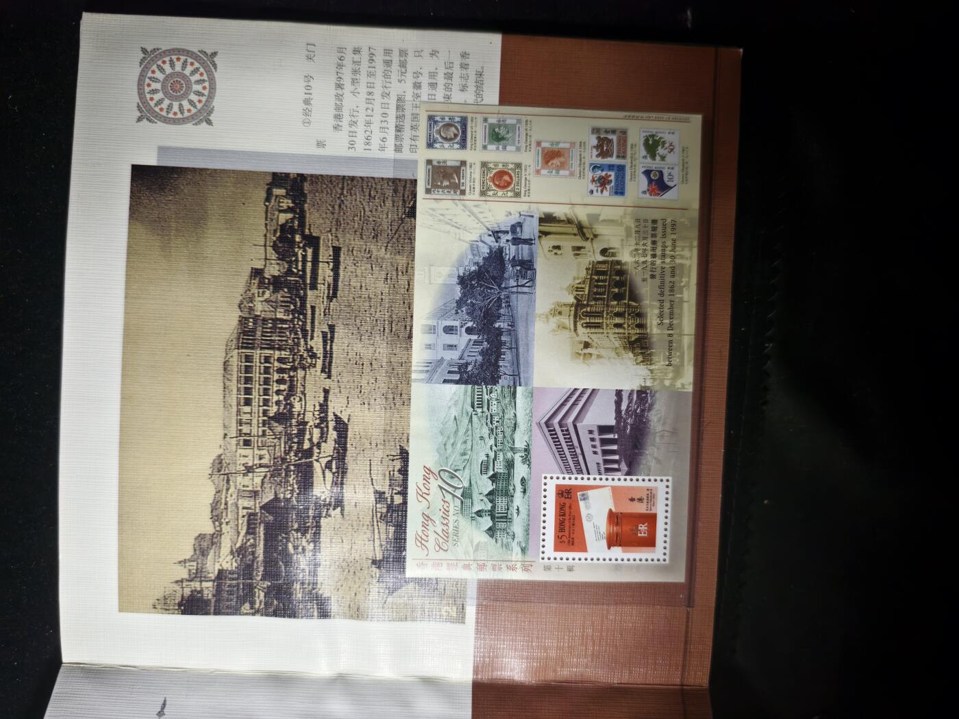 99期回流戒指饰品杂件纪念章丝路钱币专场 纪念品